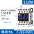 交流接触器24V 220V 380V cjx2-1210三相1810 3210 2510 951 CJX2-0901 110V