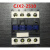 常安电器 CJX2系列 CJX2-2510 交流接触器 220V 380V