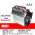 双铂（150A 40KW）三相工业级固态继电器整套组件G16