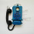 矿用电话机HBG煤矿防爆电话机石油化工防水防潮防噪音电话机 KTH15电话机