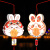 宫薰灯笼中秋节手提发光小灯笼卡通diy儿童手提走马灯 玉兔随机三个装 平安喜乐-两个装+LED灯