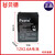贝德户外拉杆音响原厂电池音响电瓶音箱电池铅酸电池蓄电池 电池电瓶NT12-2.612V2.6Ah20 电池电瓶12V15A天能原厂电池