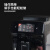 PHILIPS飞利浦 黑珍珠咖啡机 入门款意式全自动家用现磨咖啡机触控显示屏 EP1221/82