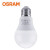 欧司朗(OSRAM)照明 企业客户 星亮LED灯泡A型 8.5W/827 E27螺口 暖光 优惠装20只  