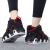 Nike耐克女子GS大童黑红皮蓬大Air篮球鞋Air More Uptempo FB1344-001 36.5码
