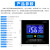 XHW1412 数字温控器 数显温控仪 高精度0.1控制 温控仪表议价 24V