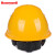 免费印字 霍尼韦尔H99安全帽工地ABS透气头盔领导监理建筑工程国标加厚防砸定制LOGO 黄色 L99S透气PE
