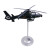 Jinwey直19直升机模型 1:32