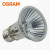 欧司朗(OSRAM)照明 企业客户 卤素反射灯PAR30 64841FL 230V 75W E27 优惠装15只  