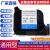 定制手持喷码墨盒通用2588小型快干JS10生产日期码墨盒议价 国产快干黑色ZM2588+