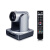 HDCON视频会议摄像头HT-M5U3高清会议摄像机USB3.0/网口 通讯设备