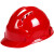 加厚安全帽工地防砸透气领导国标建筑工程监理安全帽劳保头盔印字 V型顶部透气（黄色）