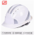 飞迅安全帽新国标 五筋ABS透气带反光条 电力施工业头盔 白色