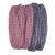 海斯迪克 HKQS-101 格子袖套 加厚带松紧棉护袖 耐磨劳保袖头 颜色随机(10双)