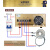 定制适用恒温调温控制器电炉调压器试验炉 窑炉电炉锅盔炉500C 1 WF1170AC(0-500)500W
