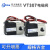 VT307-5G1-02二位三通高频电磁阀VT307V-5G1-4G 3G 6G-01真空控制 VT307-5G1-02 DC24V
