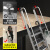 珠筠阁楼楼梯家用伸缩梯子室内外专用可定制折叠宽踏板铝合金扶手爬梯 需定做-4060航空加厚A款12步
