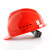 安准华 安全头盔工地施工建筑工程防护帽 红色  1顶