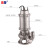 高晋 不锈钢潜水泵 316LWQ潜污泵耐腐蚀 高温线 自动切割泵 380V 80WQ35-9-2.2kw QG