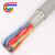 RVSP12*2*0.2国标对绞屏蔽镀锡网RS485测感24芯12P电缆线 浅灰色 10m x 24芯 x 0.2平方毫米