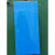 膜热缩套管套管蓝色锂电池组外皮绝缘套膜18650电池封套电池包 压扁宽度90mm/1米