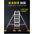 铝合金伸缩梯子6米7米8米9米加厚升降梯单面直梯子户外工程梯 双踏板4米升8米(厚4.0毫米)