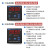 正泰(CHNT)XMTD-3001-K-0-400SSD-GJX 改进型温控仪 数显智能温控开关 控温仪 可调温度显示器温控仪