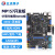 正点原子STM32MP157开发板Linux A7+M4核心板STM32MP1嵌入式ARM 主板+4.3英寸RGB屏+TF卡+读卡器