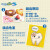 莎卡（sanita-denti）婴幼儿牙膏0-12岁儿童口腔清洁防蛀韩国进口 【5岁以上】草莓味