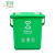 卫洋WYS-2233 提手分类厨余垃圾桶 绿色10L带盖无滤篮 厨房残渣桶