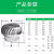 304不锈钢成品无动力厂房风帽屋顶通风器通风机通风球pvc管换气球 250型特厚款201成品