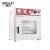 博迅 BZF系列台式隔板加热真空干燥箱 真空干燥箱实验室真空烘箱工业真空烤箱烘干箱  BZF-30 
