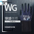 多给力（Wonder Grip）WG-550超薄劳保丁腈浸胶手套 耐磨防油 定做 藏青色 L码 12双