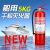 船用干粉灭火器泡沫水基二氧化碳5公斤4/8/35/5KG9L船检证CCS认证 5kg船用干粉灭火器