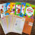 儿童数学思维训练·数学脑（全7册，赠送8张折纸游戏卡纸和错题本）
