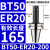 澜世 数控BT50-ER刀柄弹簧夹头铣刀刀柄 BT50-ER20-200有效长度165 