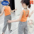 迪士尼（Disney）女童吊带背心洋气2024夏季T恤女孩韩版时尚中大童外穿清凉上 橘色 120