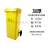 垃圾桶废物利器盒锐器盒一次性医院黄色圆形方形针头小型垃圾桶 黄色垃圾桶120L带轮