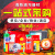 山头林村 适用于消防演习桶道具器材装备铁桶火盆点火把专用桶红色酒店物业 蓝色演习桶盖子