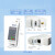 汉枫RS485有线转wifi以太网无线 串口服务器标准导轨式安装 PW21 PW21-H(交流供电)