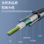 天背（Tianbei）室外铠装单模成品光缆跳线 2芯4头SC-SC 免熔接架空入户光纤跳线 1000米 TB-24SC4