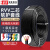 宝胜 电线电缆RVV四芯软护套线 电源线工程线铜芯国标铜线黑色 RVV 4芯*0.75平方（100米）