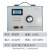 单相调压器220v家用交直流隔离稳压变压器0-300v可调电源-500W STG-2000W