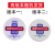 资生堂（Shiseido）护手霜红罐保湿滋润美润尿素护手霜男女士手膜 尿素手足霜（100g）
