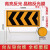 道路施工警示牌交通安全标志牌工地安全告示牌导向反光指示牌 加厚款（3.1kg） 黄黑导向牌向左