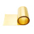 罗德力 黄铜带 黄铜箔薄铜垫片易焊接 厚0.3mm*宽305mm*长12m 厚