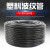 捷诺立(JNL)N42533 PVC阻燃塑料波纹管穿线软管绝缘PE塑料套管蛇皮管 PVC加厚外径63内径50毫米(15米)