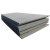 奔新农 钢板 热轧铁板 焊接钢板 一平方价 单位：块 厚16mm 