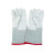 出极 耐低温手套 冷库防寒防冻手套防液氮工业手套 白色 30CM