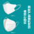 海氏海诺 一次性kn95口罩 独立包装 【10只/组】  A058防尘口罩白色 立体防护成人口罩